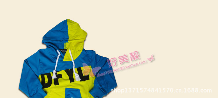 <em>童装</em>2013秋装男童<em>外套</em>秋季新款儿童中大童休
