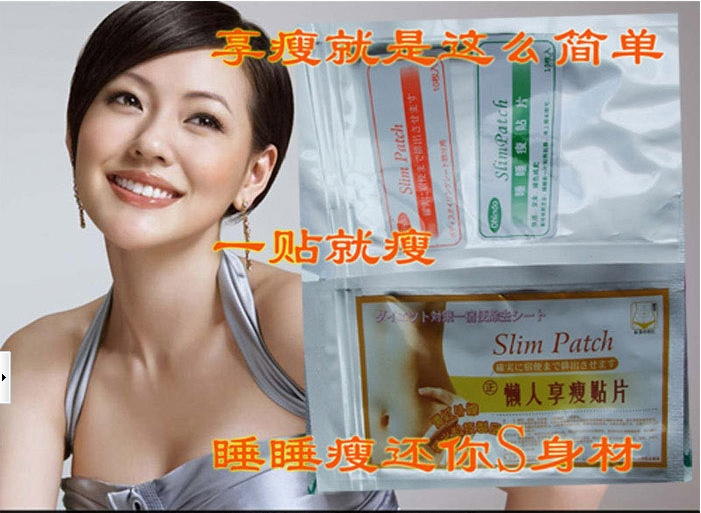 一代