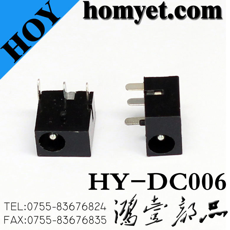 HY-DC006