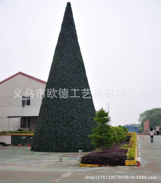 20m christmas tree (2)