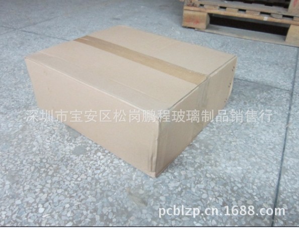 纸箱包装1