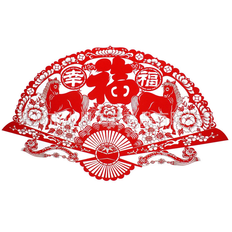 供应幸福安康福字剪纸 60*80厘米椭圆剪纸 马年福字绒布剪纸