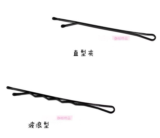 供应【荐】4.5黄卡钢丝夹 工厂直批一字夹 平板波浪 义乌2元店批发