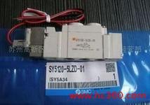 SY5120-5LZD-01