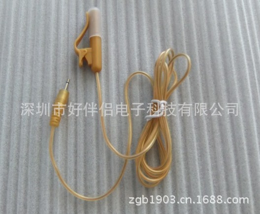 QQ圖片20130809143245