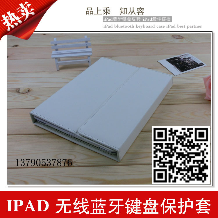 展示图片750x7050副本