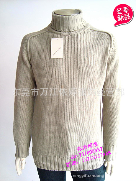 男装毛衣（冬装）