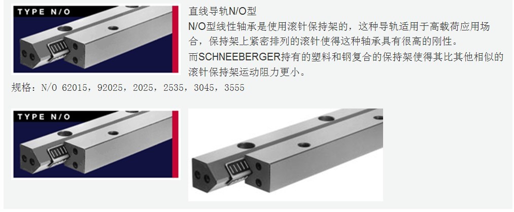 QQ图片20131128162734