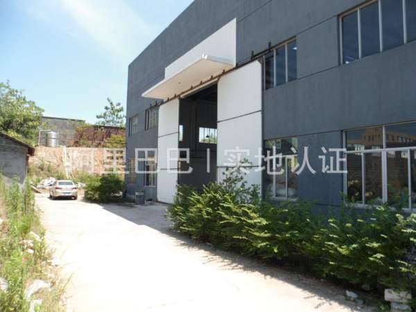 供应红色PVC86H50接线盒 彩色线盒-插座配件