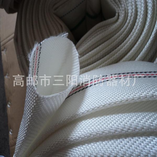 直供高型号 13-65-20 消防水带 聚氨酯水带 高邮