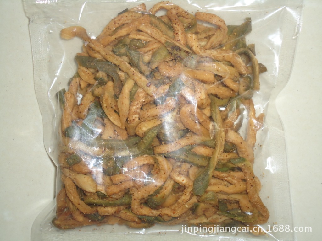 五香皮根? height=