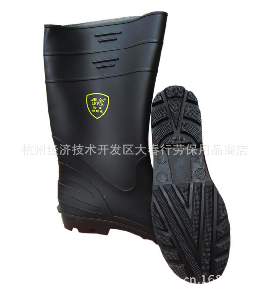 足部防护-杭州 莱尔雨鞋 耐酸碱雨鞋 劳保雨鞋