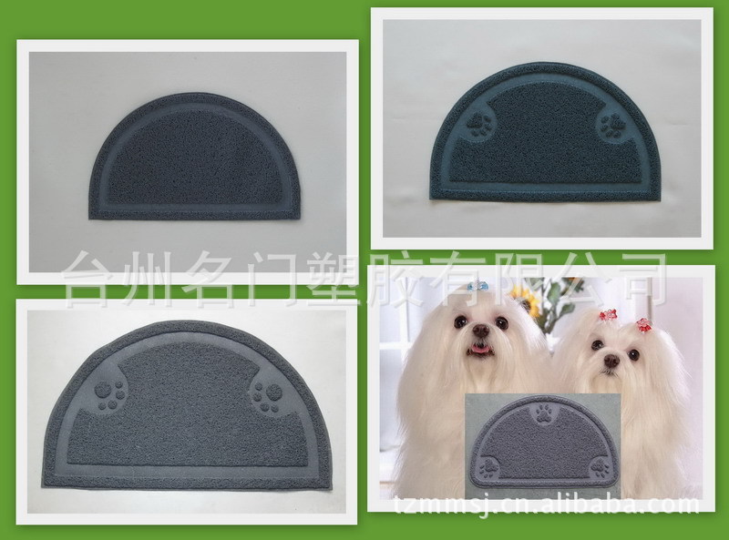 pet mat 01_12