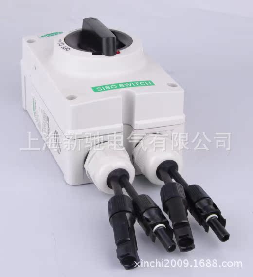 with MC4 downside input and ou