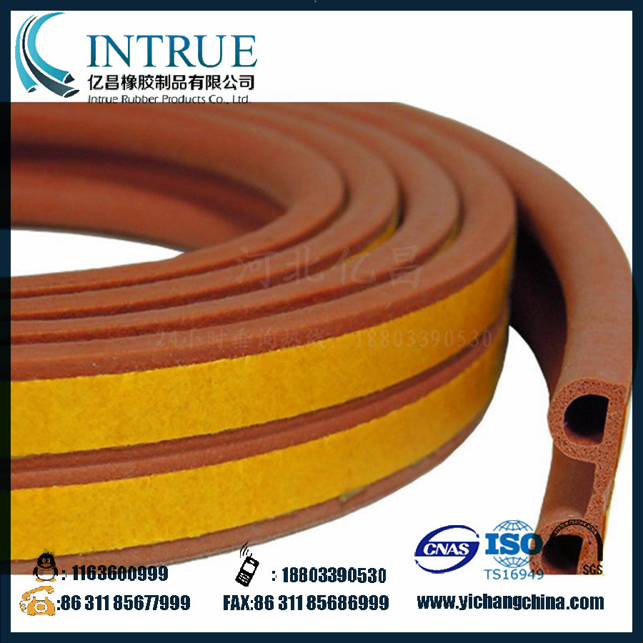 【EPDM三元乙丙P型自粘门窗密封条】河北E