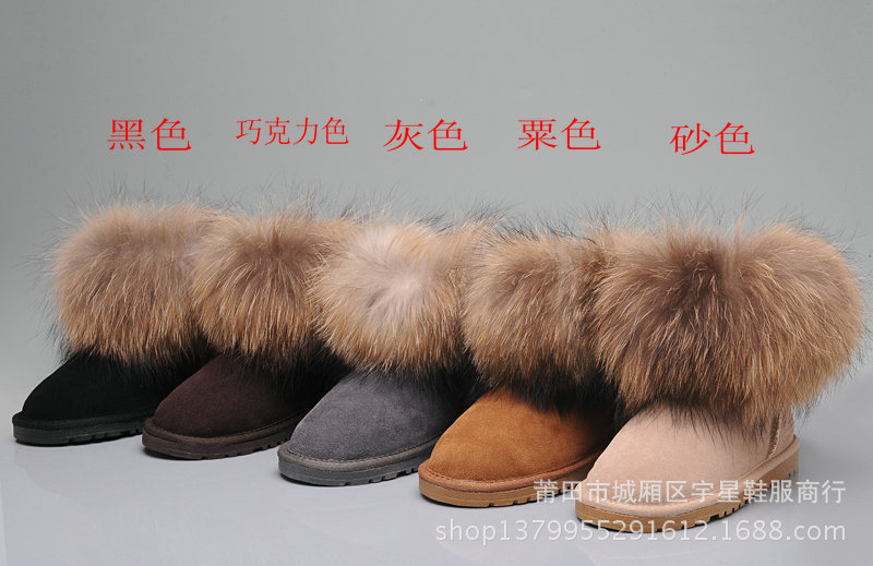 http://ugg-moncler.v.yupo