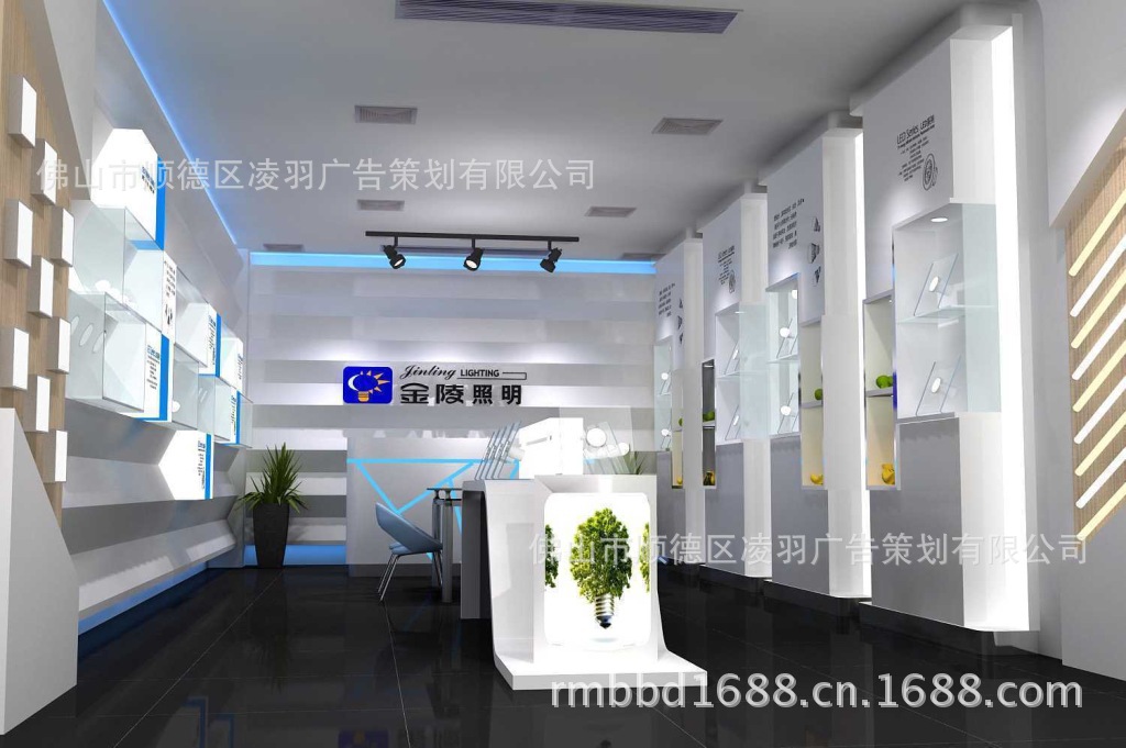 金陵中山专卖店-卖场
