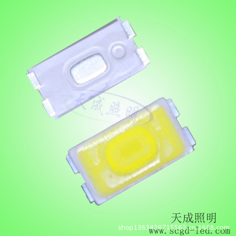 天成5630贴片加水印810