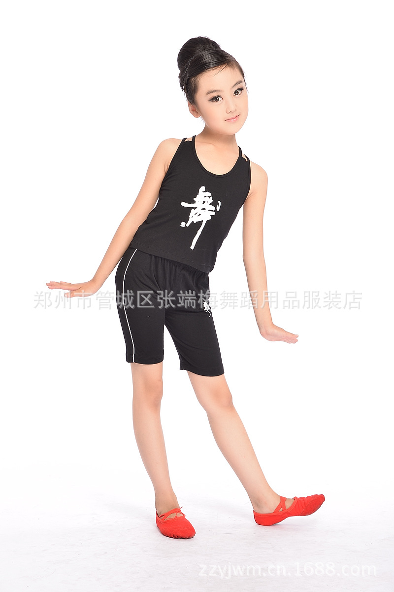 【夏季儿童练功服<em>舞蹈</em>衣<em>女童</em>短袖吊带背心<em>短裤</em>