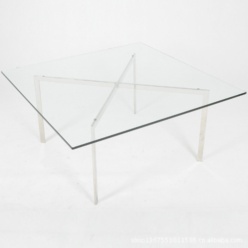 Barcelona Coffee Table