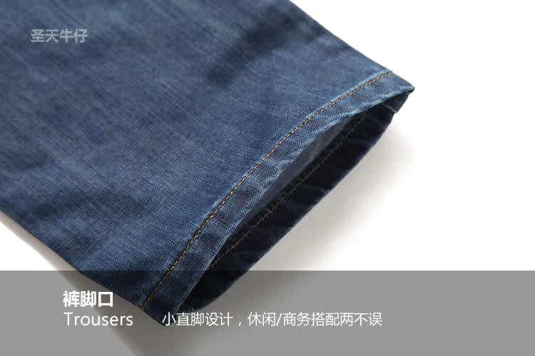 細節圖10