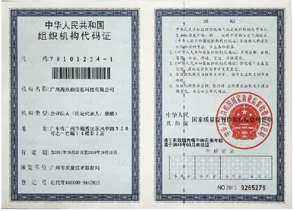 新开的淘宝店怎么才能做好有第一笔订单