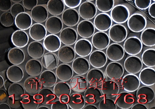 锅炉管-12