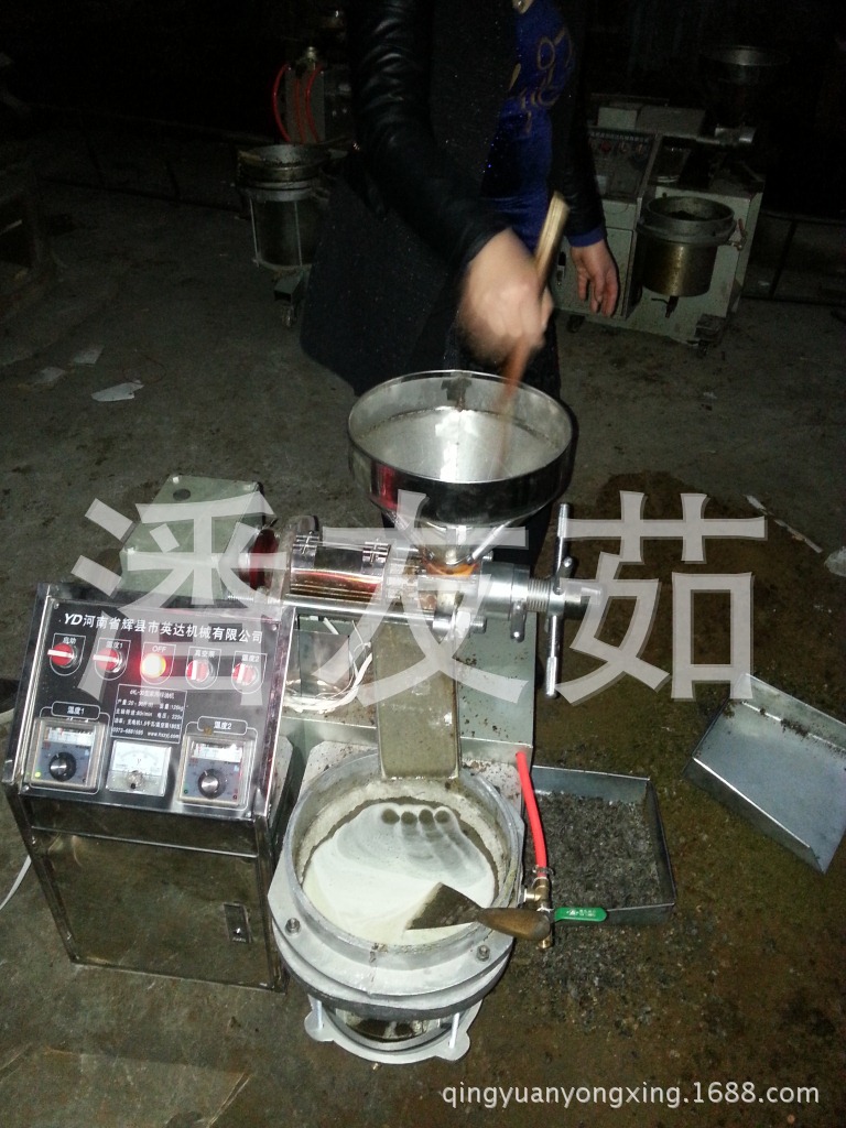 小型榨油機