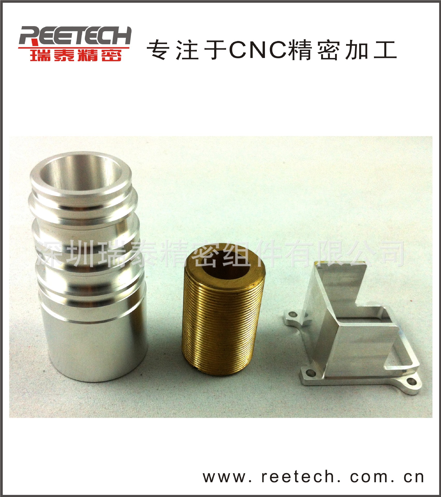 深圳CNC加工 数控加工 机械加工 零件加工 CNC机加工 电脑锣加工