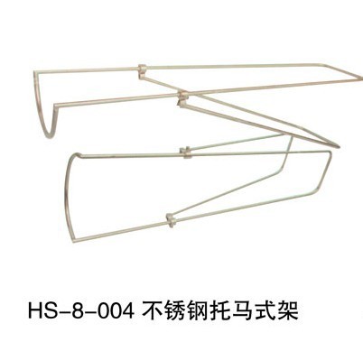 004不銹鋼托馬式架