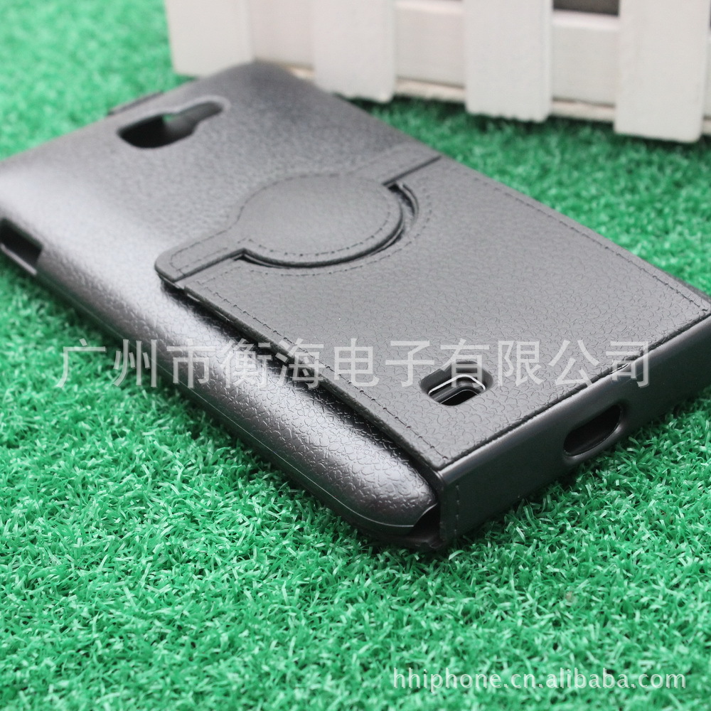 三星9220皮套 旋转支架皮套