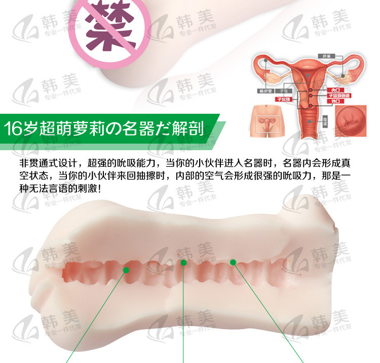 第三季有水印2