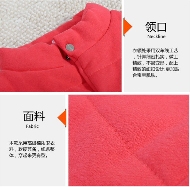 女童三件套