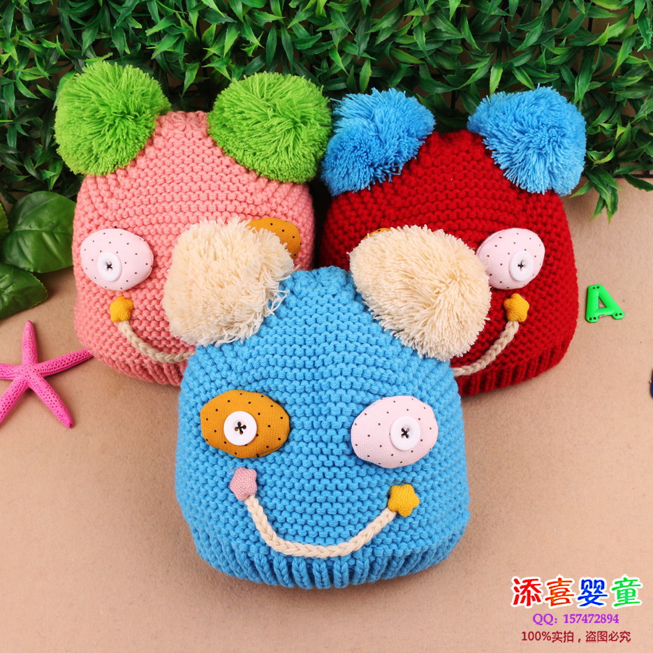 2013新款宝宝帽子 可爱笑脸 儿童套头帽 韩版秋