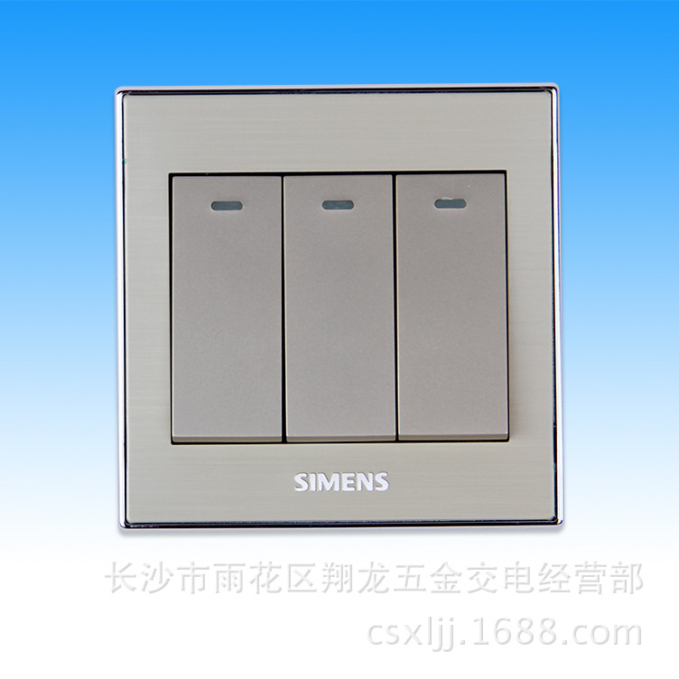厂家直销SIMENS*西门子墙壁开关插座 86不锈