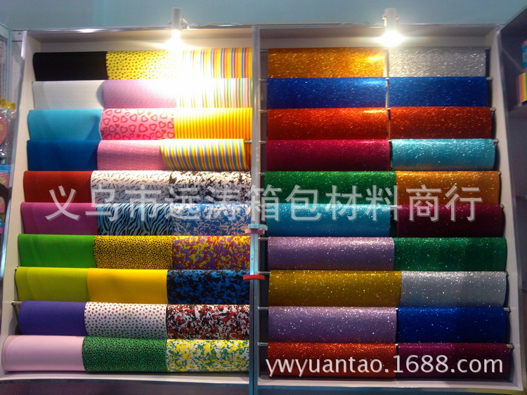 片材 撒金粉_调整大小_2