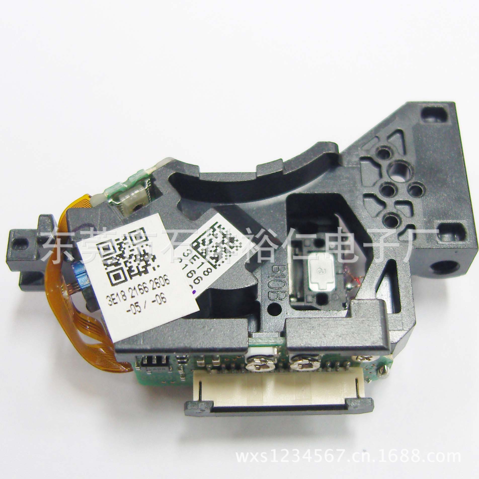 XBOX360 SLIM光头15XX (3)