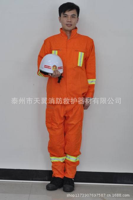 防护服-消防员灭火防护服、消防防火指挥服 消