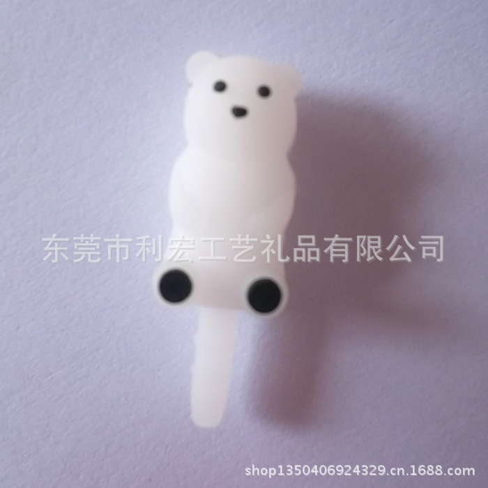 21白色北极熊防尘塞1