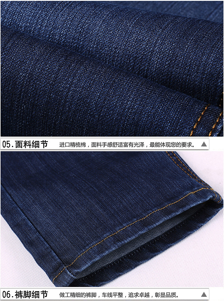 內頁模板副本-8