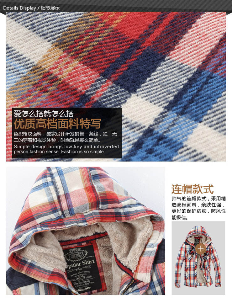 【2013年<em>冬季</em>新款男装<em>加绒</em>加厚棉衣<em>风衣</em>夹克