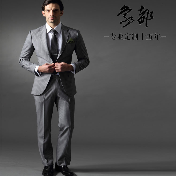 男士商务西装|男式西服|浅灰色西服套装 山西厂家 fsw.so