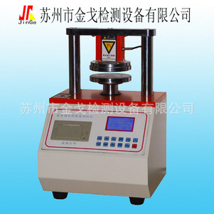 边压强度试验机