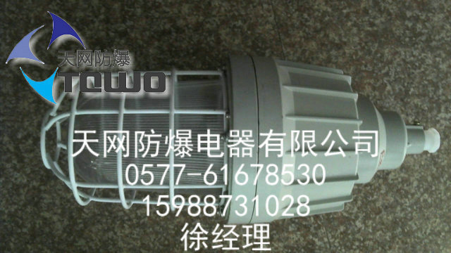 2011-09-26_16-22-15_179