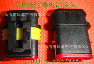 546082266_1158620824.310x310