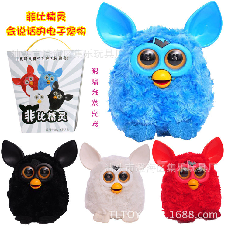 furby菲比精灵 带液晶眼睛显示 触摸发声,录音厂家直销18cm