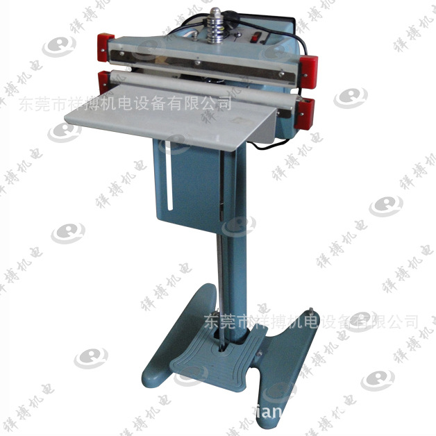 大功率脚踏封口机00