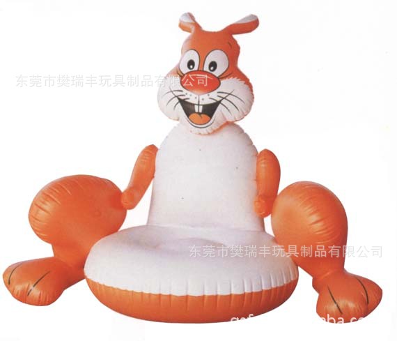 INFLATABLE-SOFA