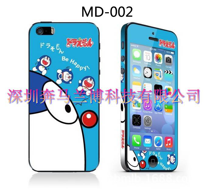MD-002