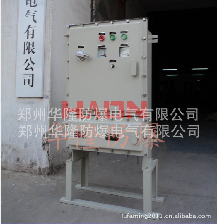 油田防爆箱
